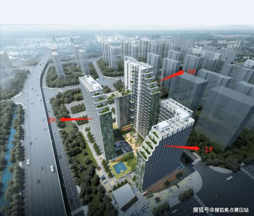 福州榕心未來今日新聞 真實(shí)報(bào)道 火遍整個福州