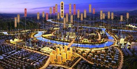 年終樓市盤點(diǎn)!福州2018新盤地圖出爐!鼓樓臺江無房可買?