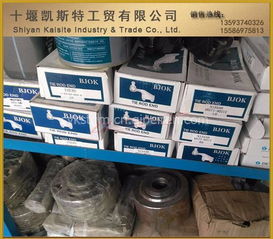 華菱星馬攪拌車剎車調(diào)整臂 關(guān)鍵配件選購與維護(hù)指南